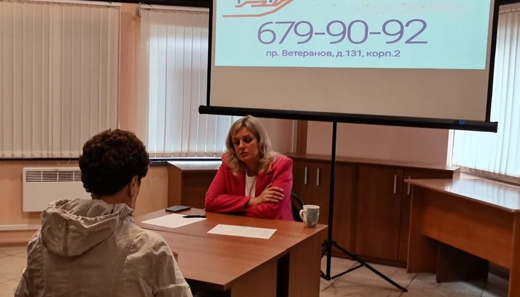 Бесплатный приём граждан провёл адвокат - партнёр АК "Никешин и Партнёры" Кузьмина Ольга Сергеевна