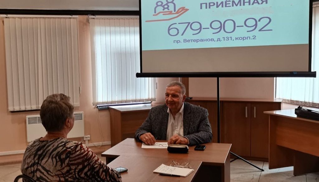 Состоялся очередной приём граждан в рамках бесплатных консультаций, организуемых партнёрами Адвокатской консультации.