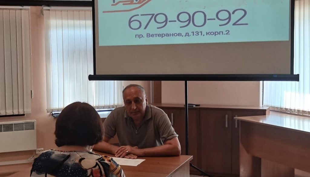 Очередной бесплатный приём граждан провёл заведующий Адвокатской консультации "Никешин и Партнёры" Оникиенко Юрий Алексеевич