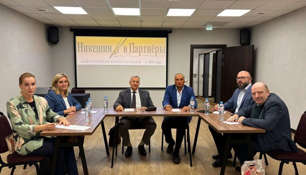 Состоялось очередное совещание партнёров Адвокатской консультации. На повестке дня были следующие вопросы: