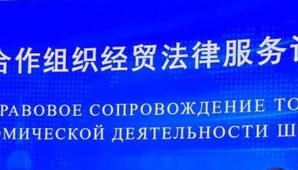 Уважаемые коллеги!