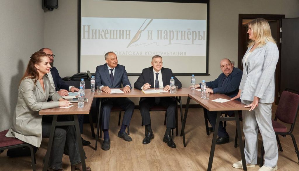 В июне состоялось итоговое заседание партнёров Адвокатской консультации перед летним перерывом.