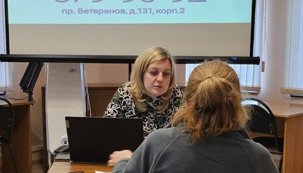 Бесплатный юридический приём граждан провела адвокат Кузьмина Ольга Сергеевна