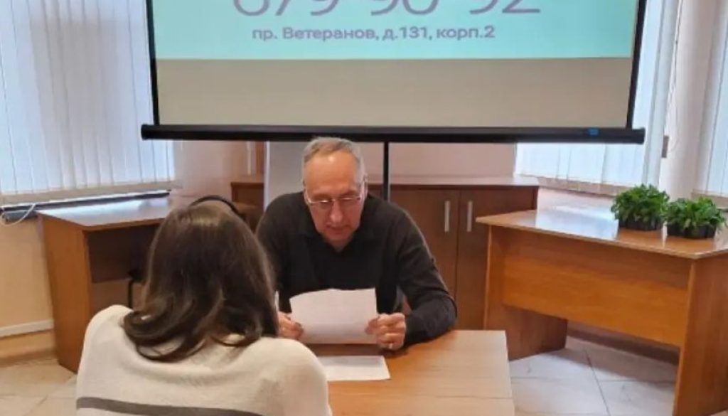 Заведующий Адвокатской консультации "Никешин и партнёры" Оникиенко Ю.А. провёл бесплатный юридический приём граждан