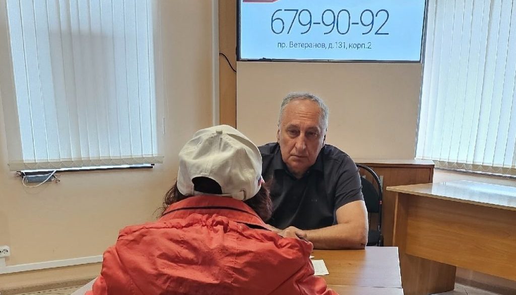 Заведующий Адвокатской консультации Оникиенко Ю.А. провёл очередной бесплатный приём граждан по юридическим вопросам