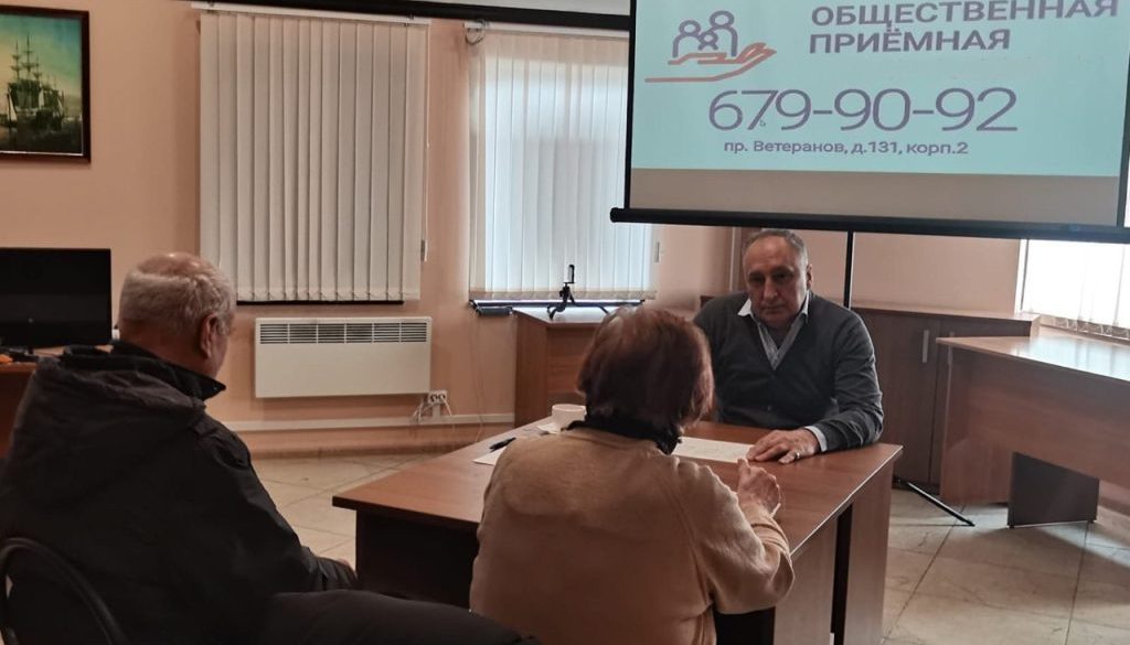 Партнёры Адвокатской консультации продолжают проводить бесплатные приёмы граждан по юридическим вопросам