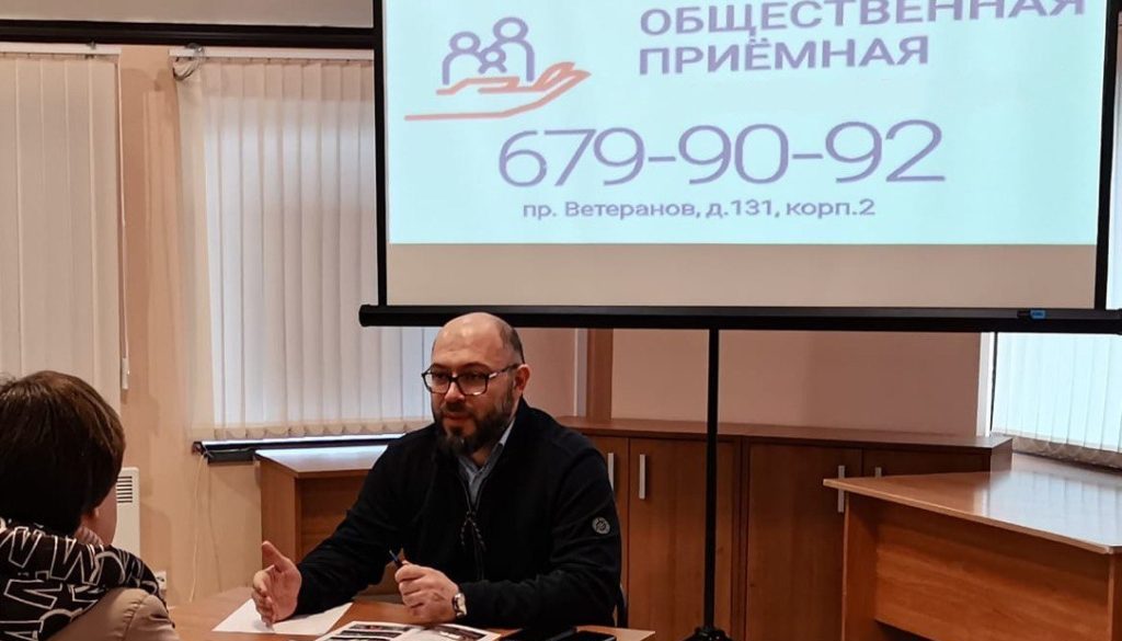 Очередную бесплатную консультацию провел адвокат Адвокатской консультации "Никешин и Партнёры" Амаханов Артур Мавлудинович