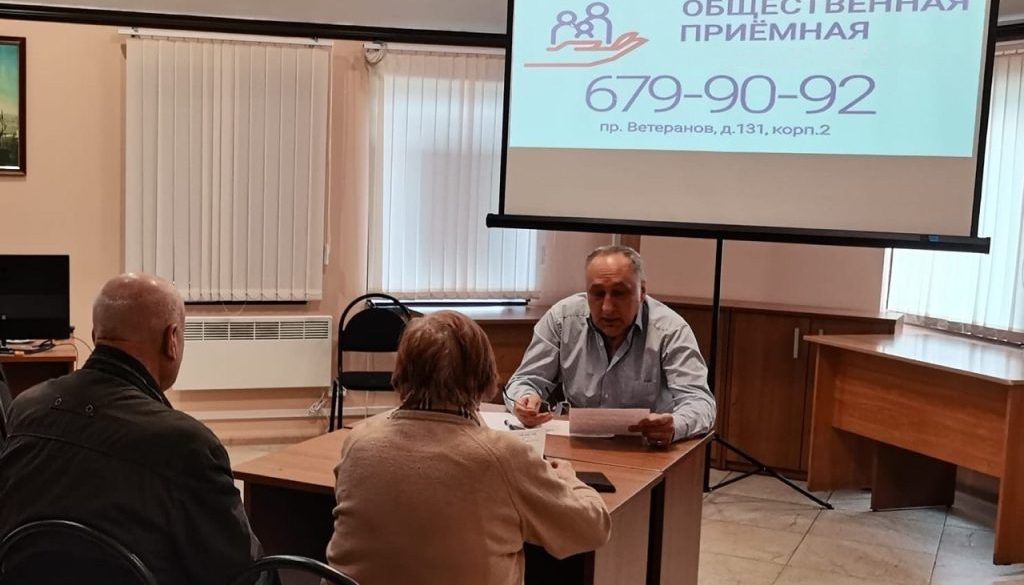 Заведующий Юридической консультации Оникиенко Ю. А. провёл бесплатный приём граждан